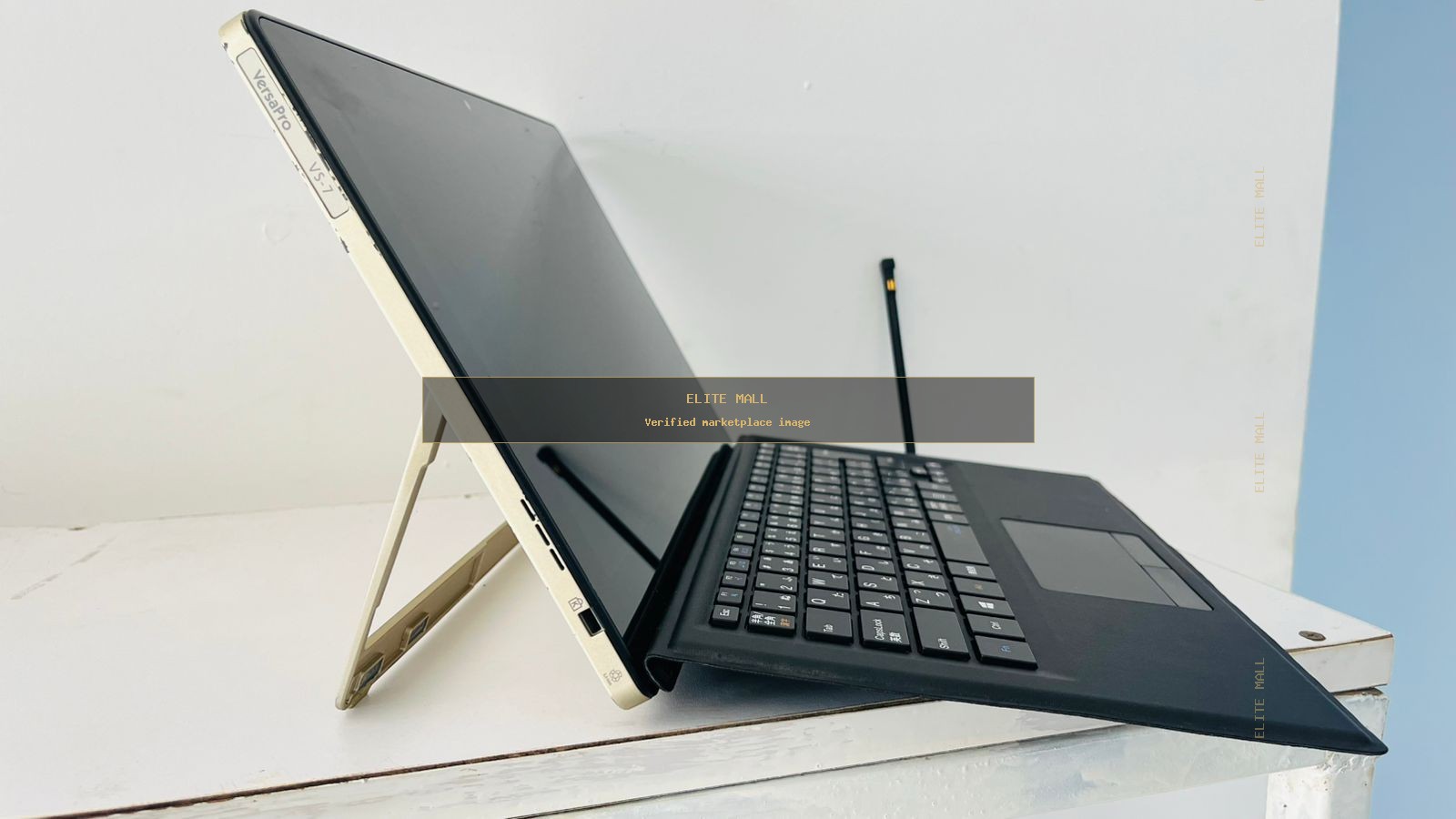 Elite book