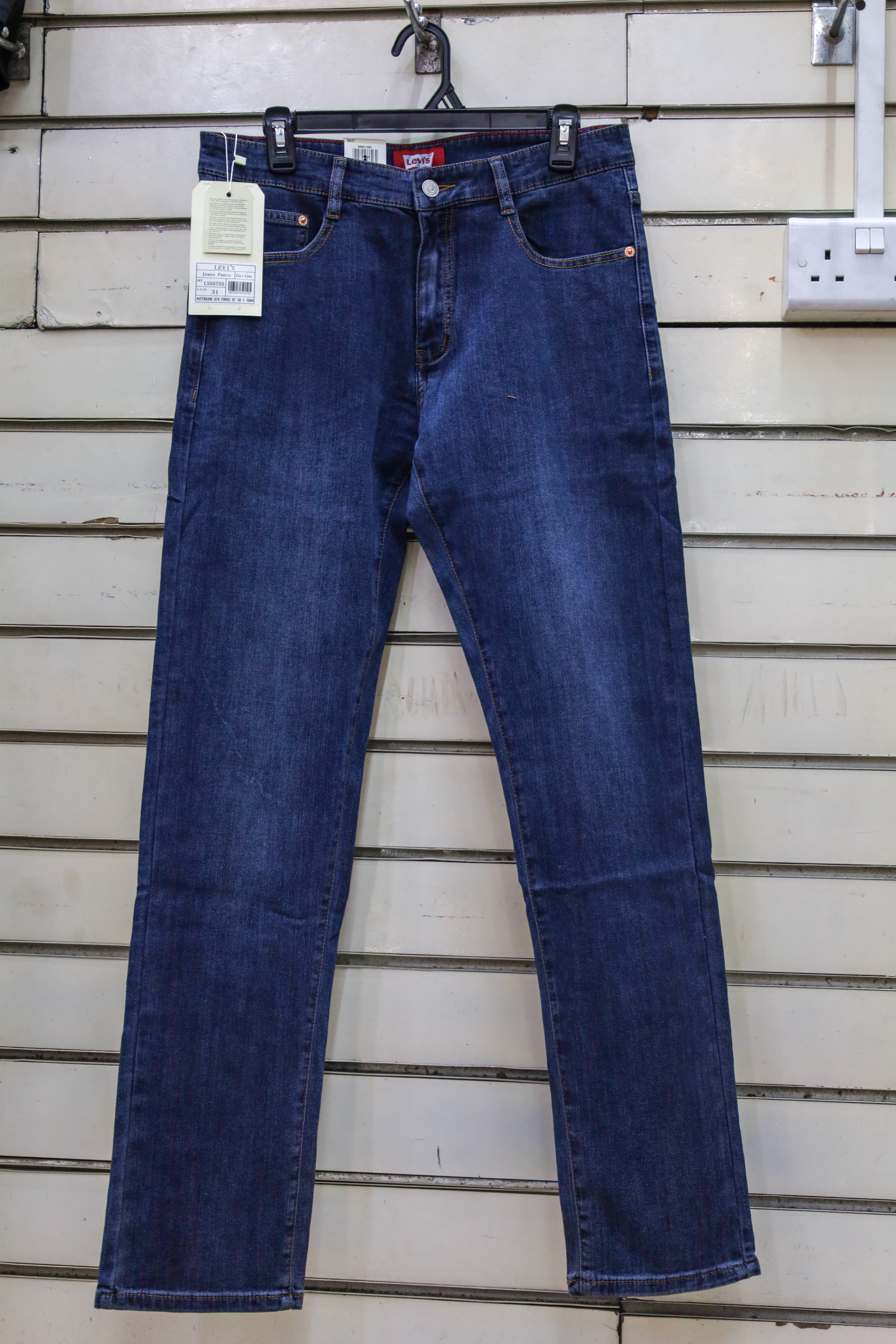 Levi's Denim Jeans from CHAMPION STYLES