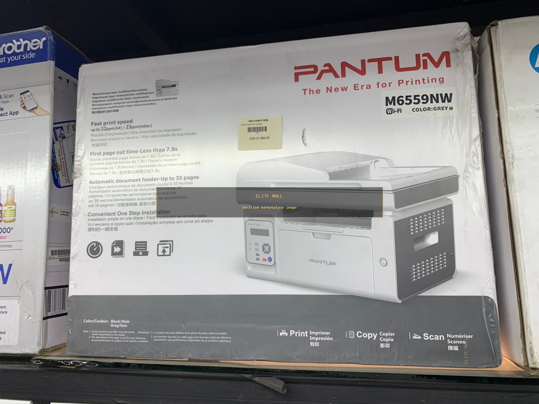 Pantum M6559NW Monochrome Laser Multifunction Printer