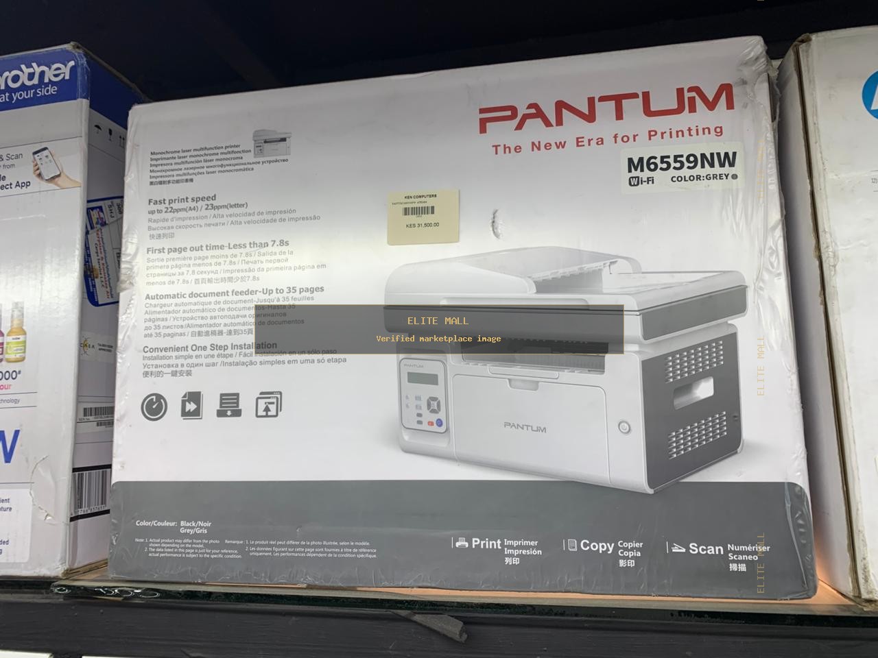 Pantum M6559NW Monochrome Laser Multifunction Printer