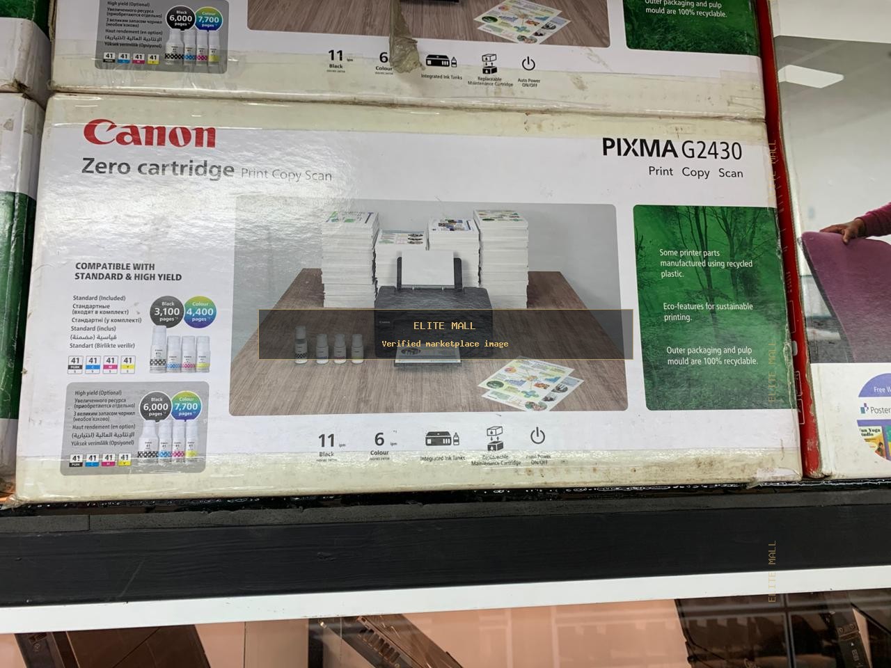 Canon PIXMA G2430 Printer Box from Ken Computers