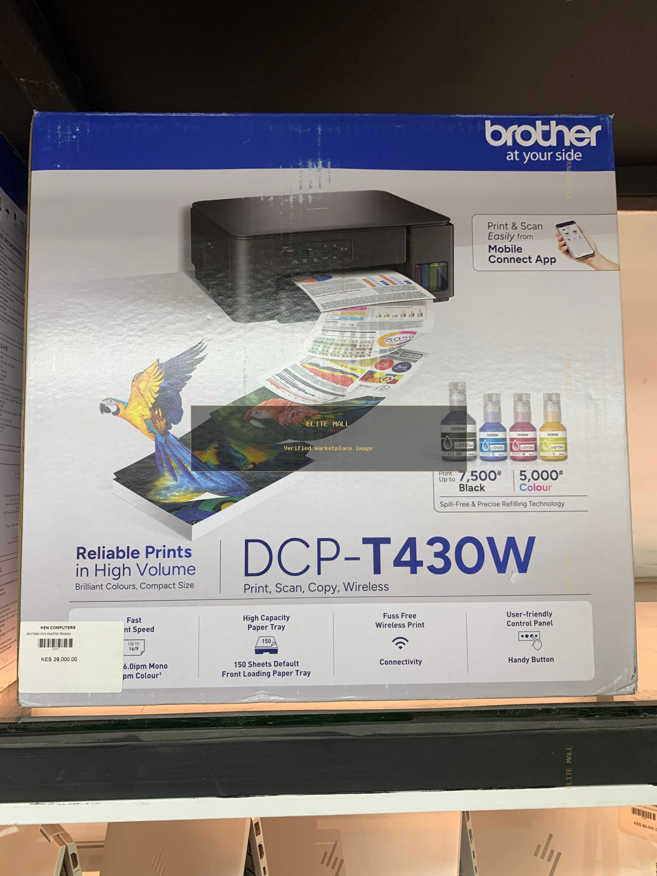 Brother DCP-T430W Multifunction Printer from Ken Computers