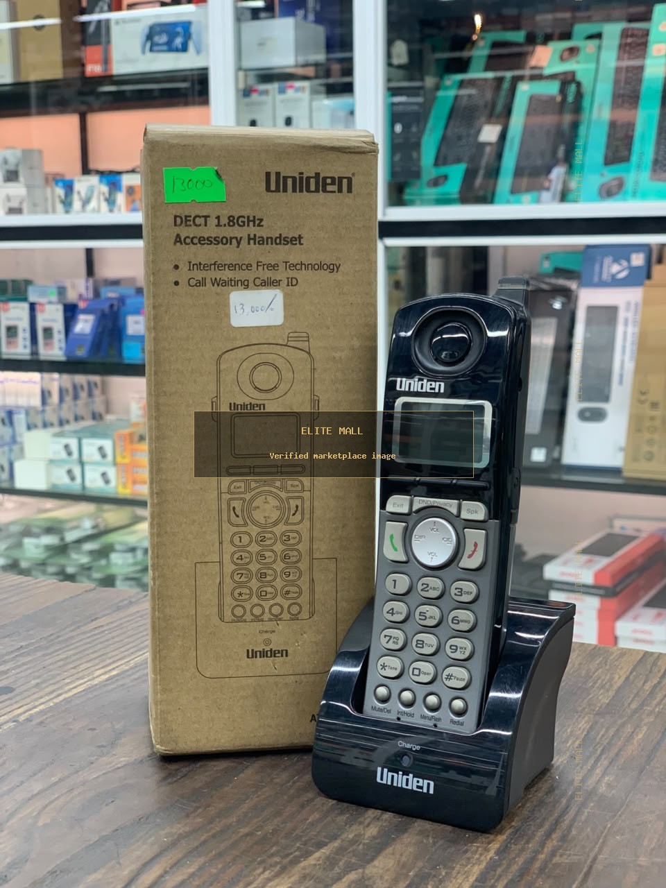 Uniden DECT Cordless Accessory Handset from Ken Computers