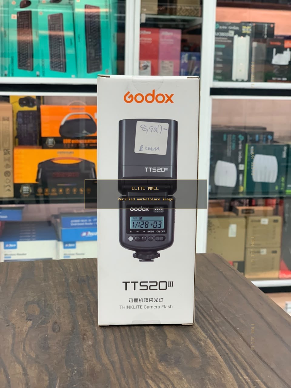 Godox TT520II Camera Flash from Ken Computers