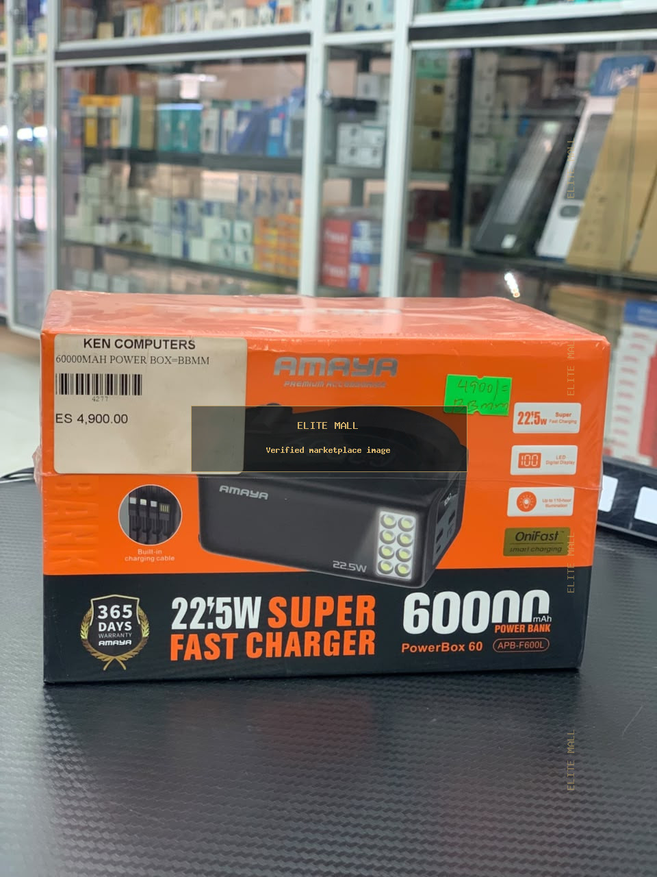 Amaya PowerBox 60 60000mAh Power Bank from Ken Computers