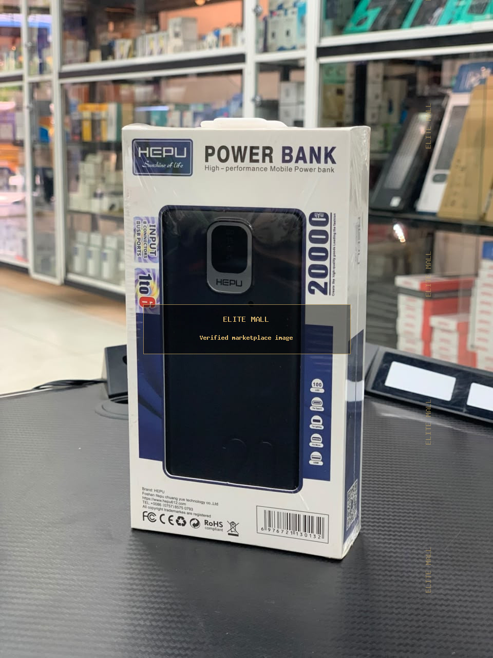 HEPU 20000mAh Power Bank from Ken Computers