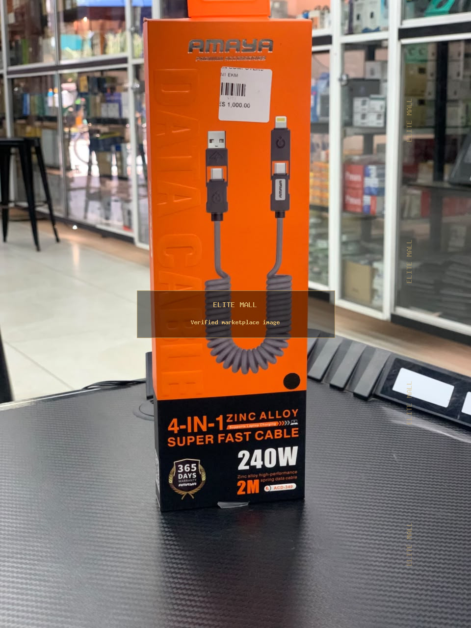 Amaya 4-in-1 Zinc Alloy Super Fast Data Cable ACD-340