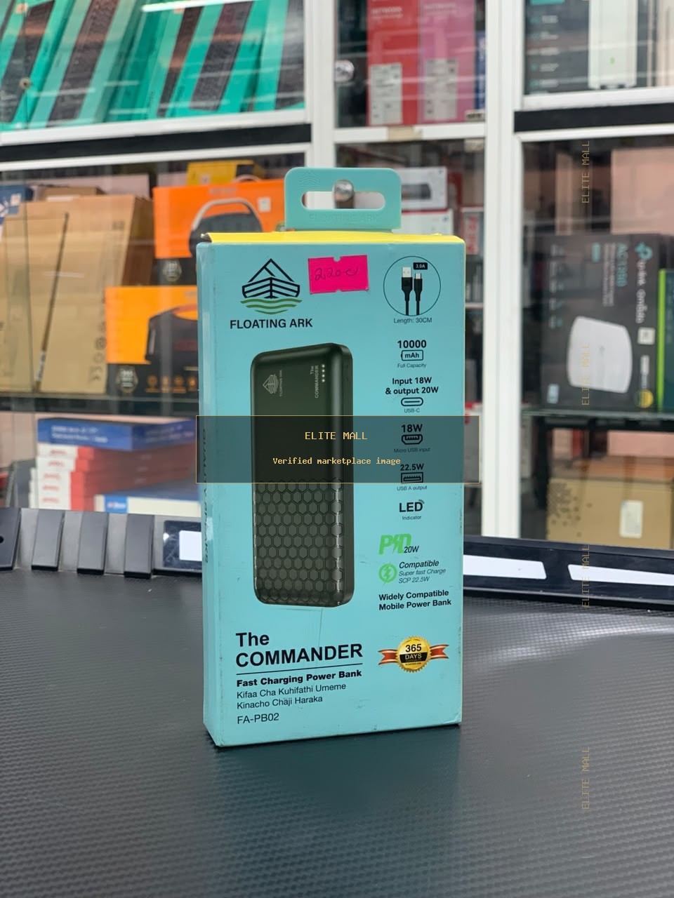 Floating Ark The Commander Fast Charging Power Bank FA-PB02 from Ken Computers