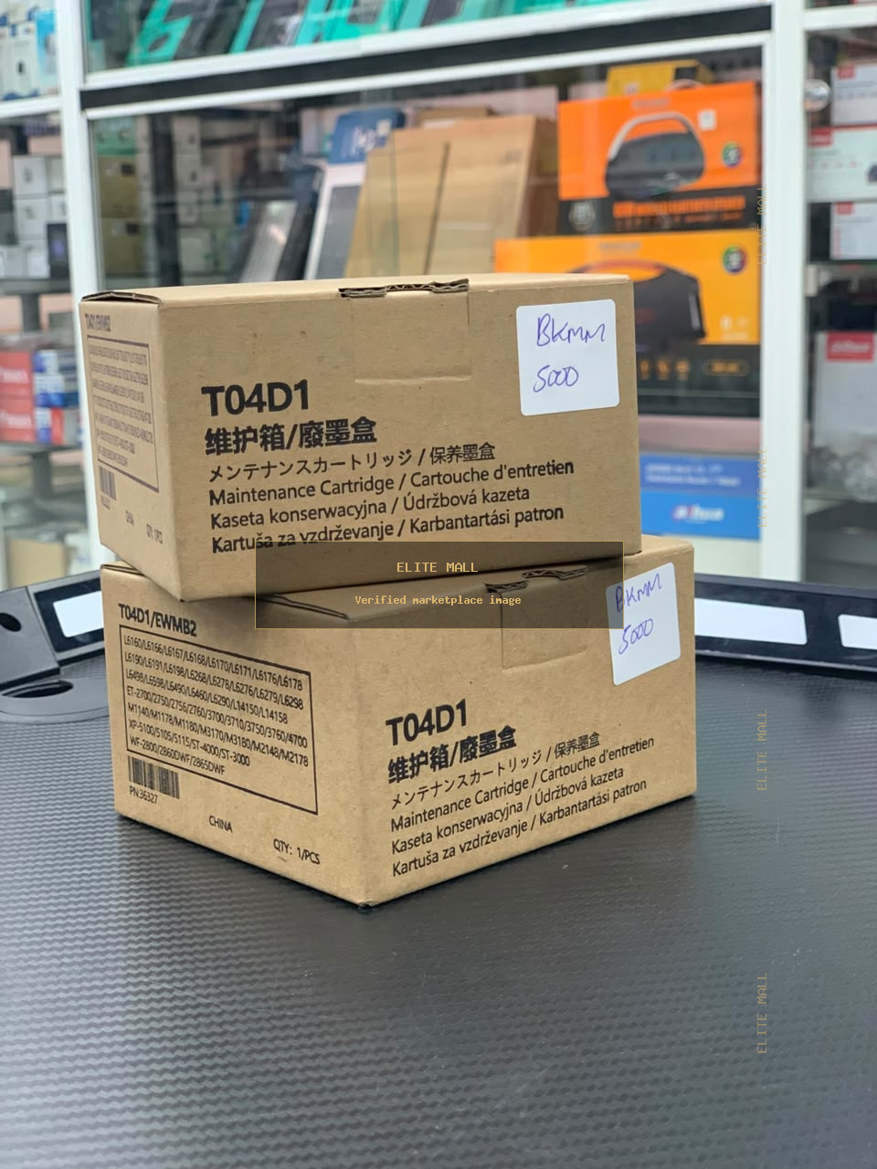 Epson T04D1 Maintenance Box / Cartridge from Ken Computers
