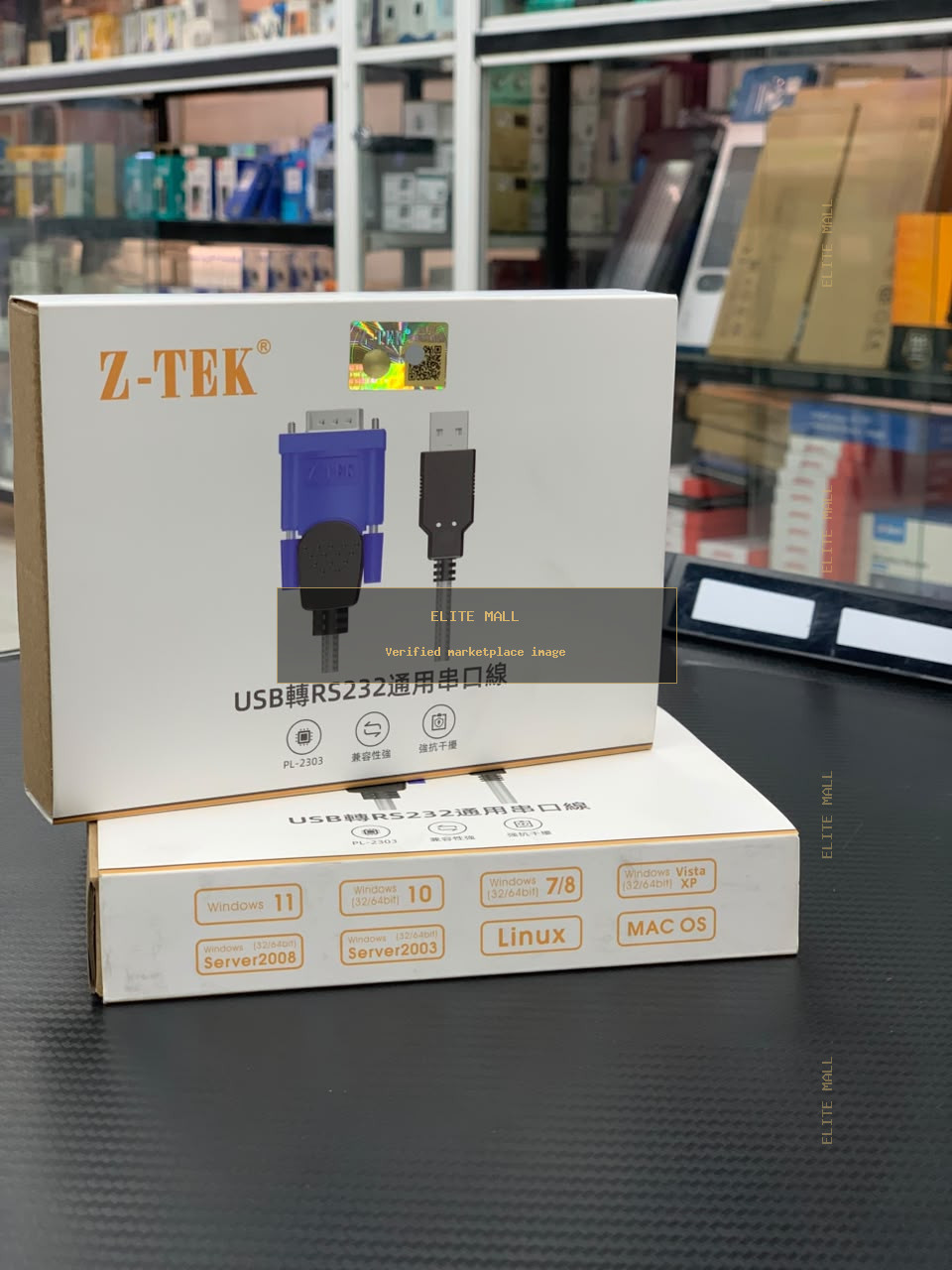 Z-TEK USB to RS232 Serial Cable Converter from Ken Computers