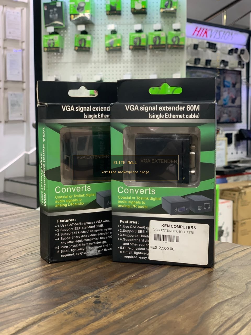 VGA Signal Extender 60M from Ken Computers