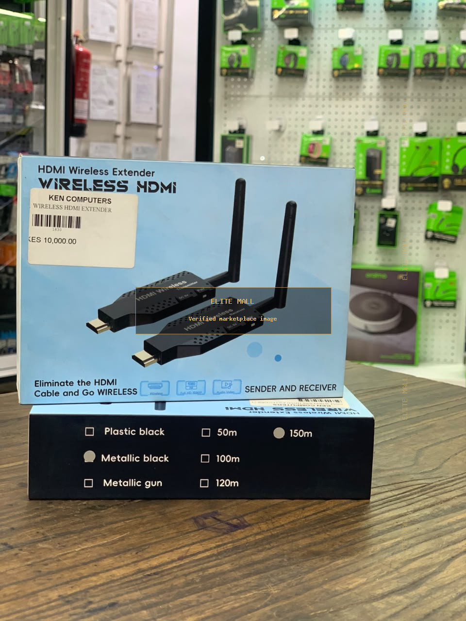 HDMI Wireless Extender
