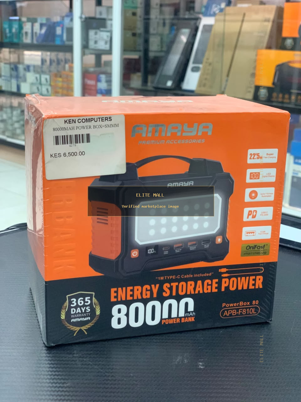 Amaya 80000mAh Power Box from Ken Computers