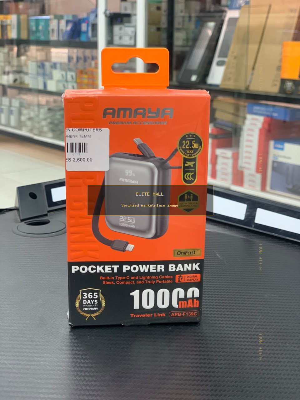 Amaya Pocket Power Bank 10000mAh from Ken Computers