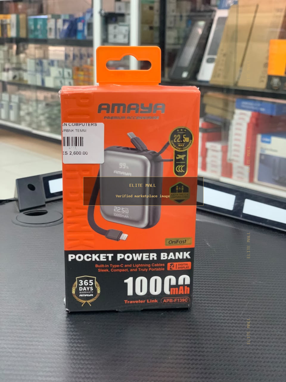Amaya Pocket Power Bank 10000mAh