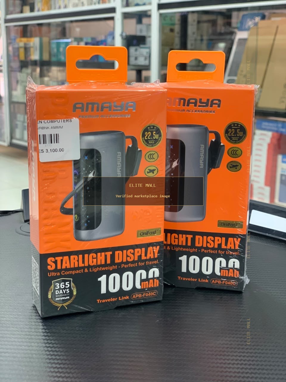 Amaya Starlight Display Power Bank 10000mAh from Ken Computers