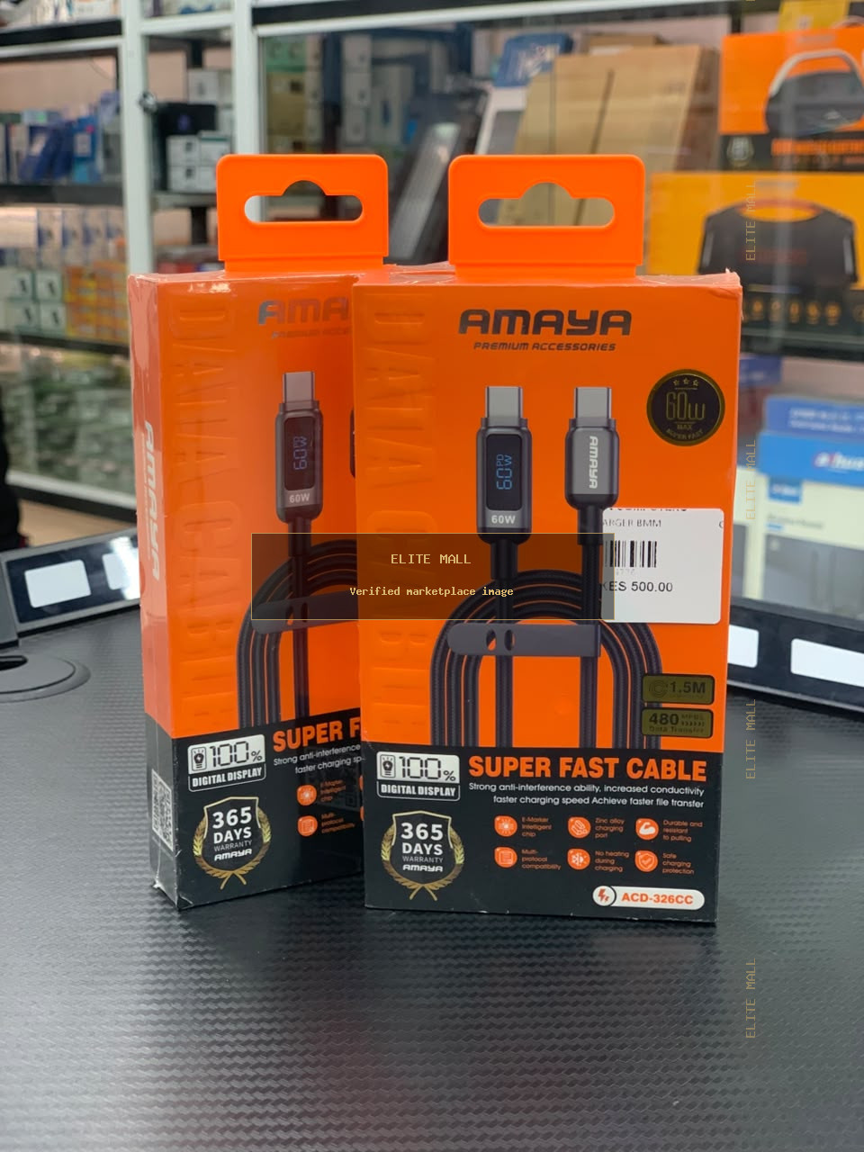 Amaya Super Fast Cable 60W Digital Display from Ken Computers