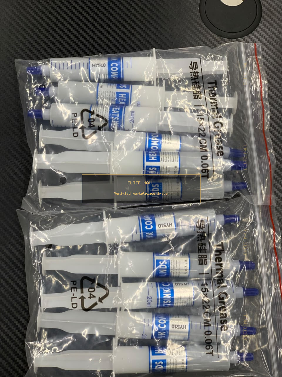 HY510 Heatsink Compound Thermal Grease from Ken Computers