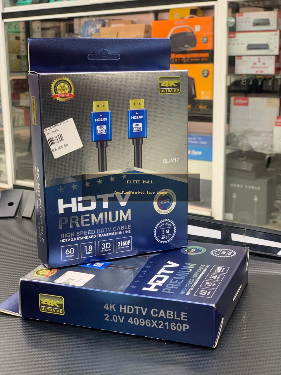 HDTV Premium High Speed HDTV Cable 3M SL-V17 from Ken Computers