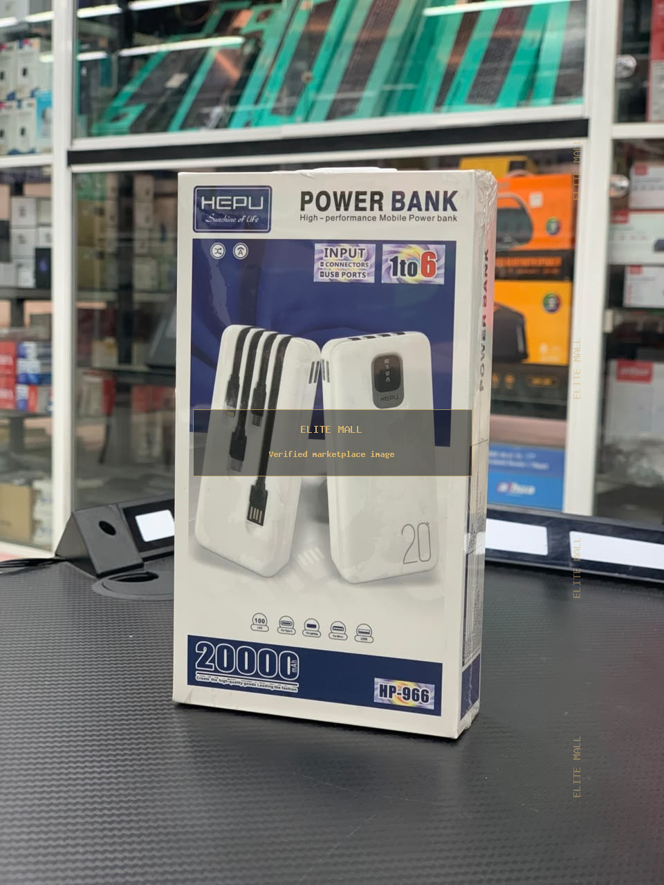 HEPU HP-966 20000mAh Power Bank from Ken Computers