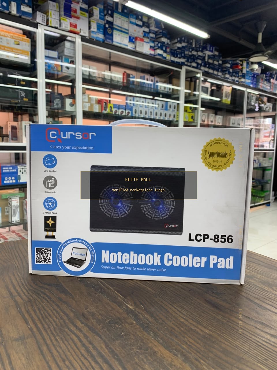 Notebook Cooler Pad LCP-856 from Ken Computers