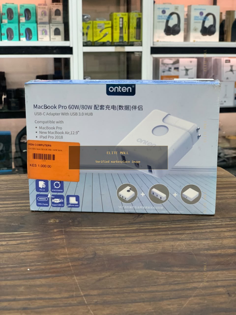 Onten MacBook Pro 60W/80W USB-C Adapter with USB 3.0 HUB from Ken Computers