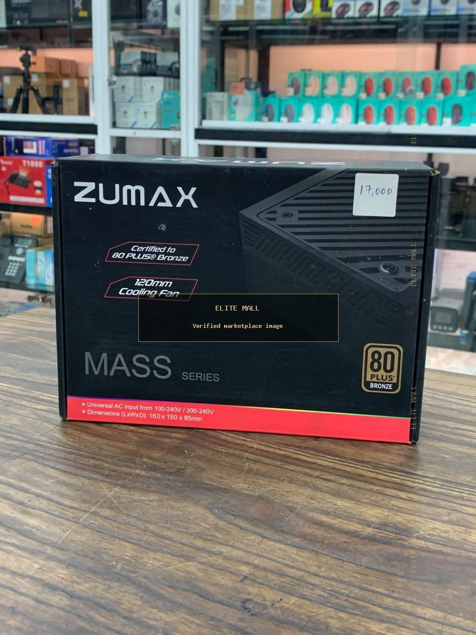 MASS Series Power Supply from Ken Computers
