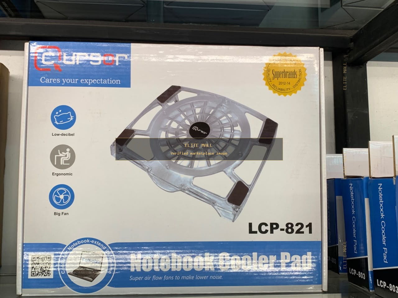 Qursor LCP-821 Notebook Cooler Pad from Ken Computers