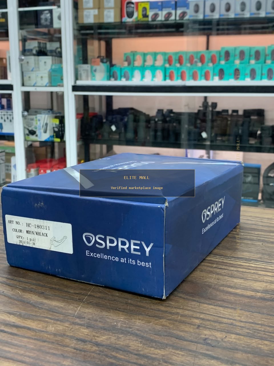 Packaging Box from Ken Computers