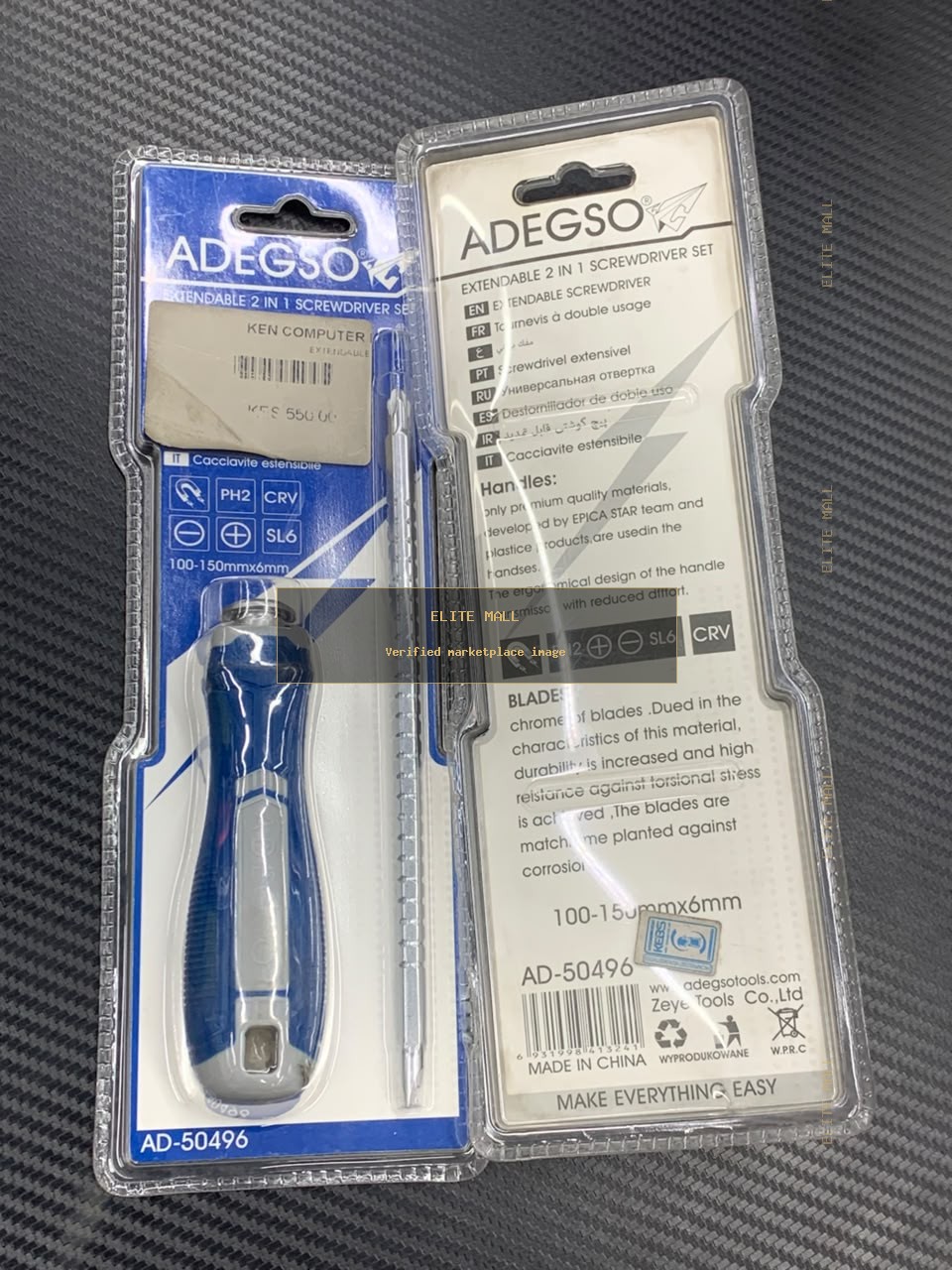 ADEGSO Extendable 2 in 1 Screwdriver Set from Ken Computers