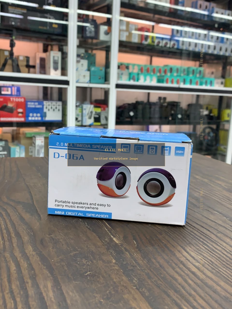 D-06A 2.0 Multimedia Speaker from Ken Computers