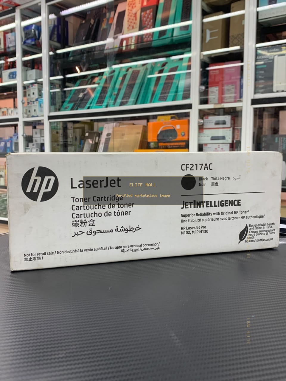 HP LaserJet Toner Cartridge CF217AC from Ken Computers