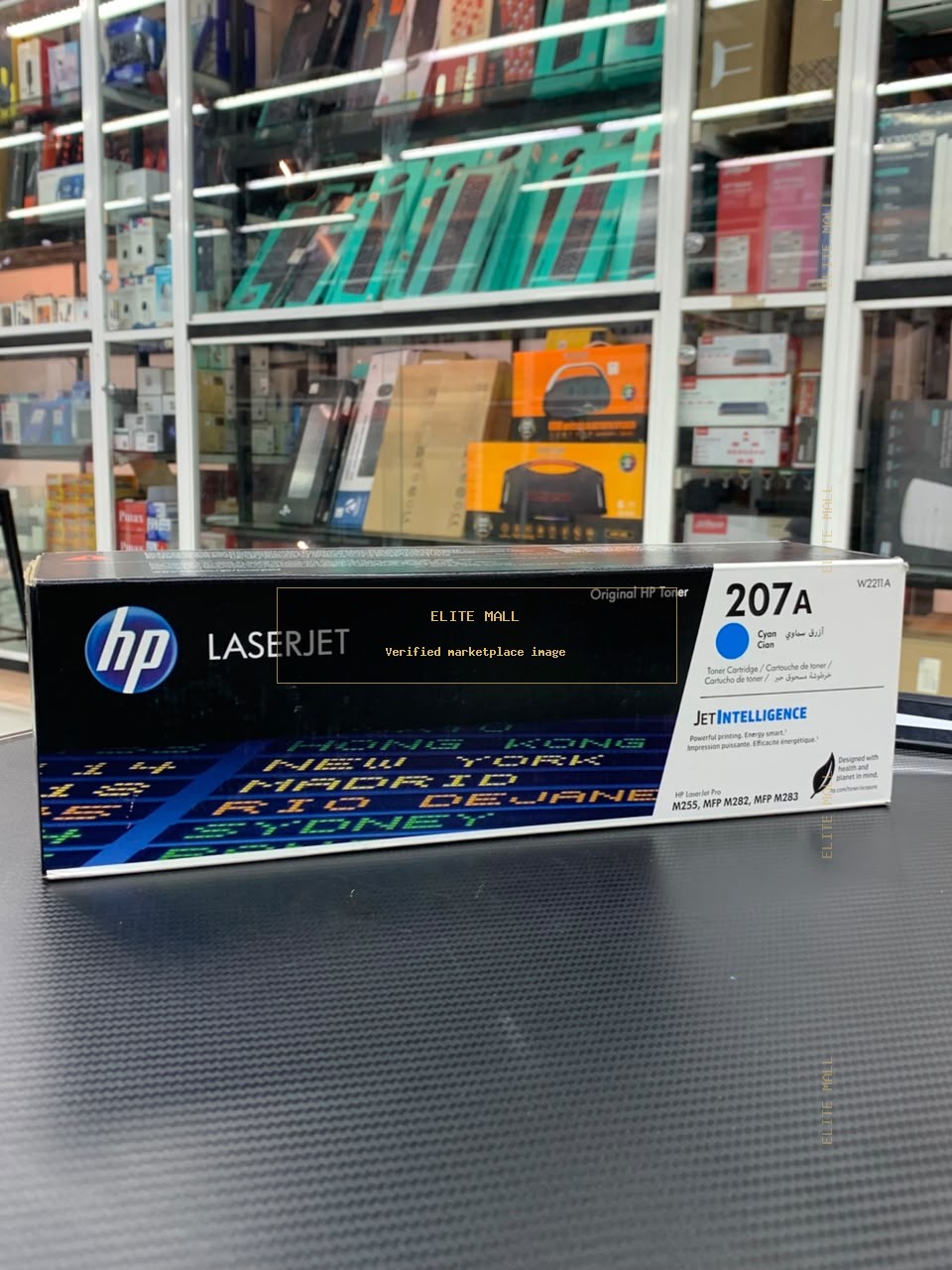 HP LaserJet 207A Cyan Toner Cartridge from Ken Computers