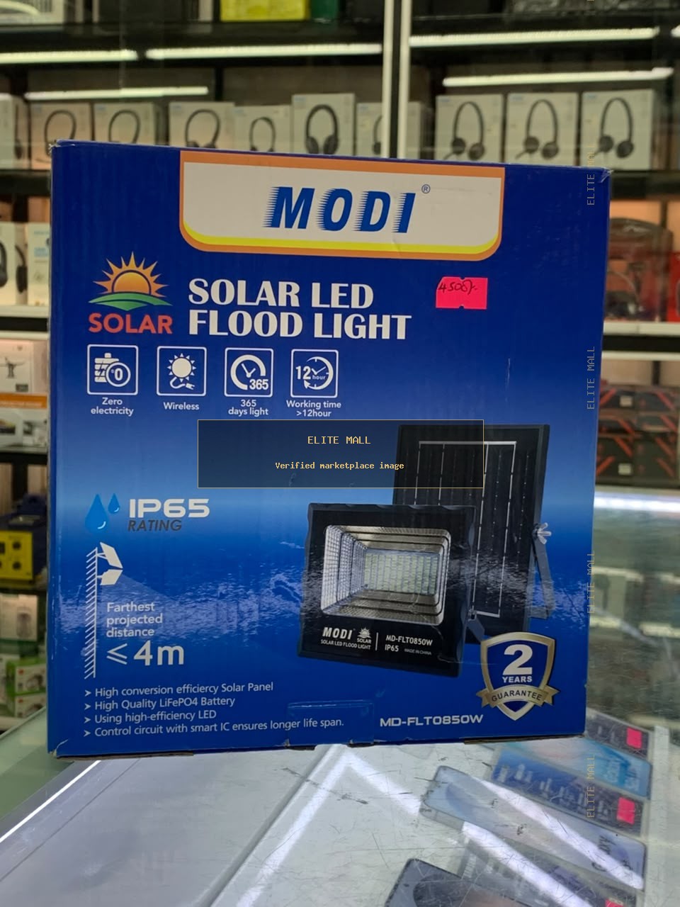 MODI Solar LED Flood Light from Ken Computers