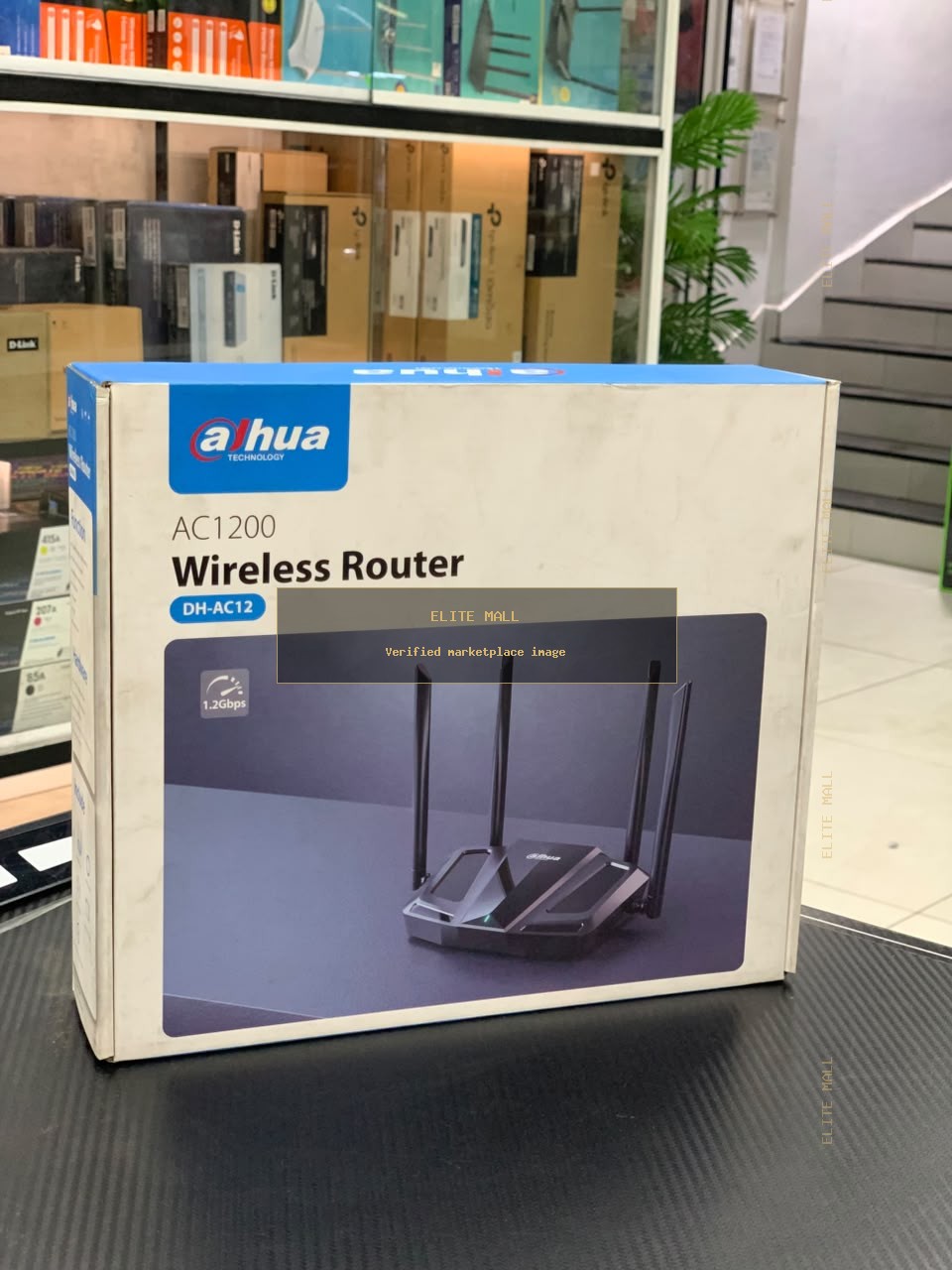 Dahua AC1200 Wireless Router