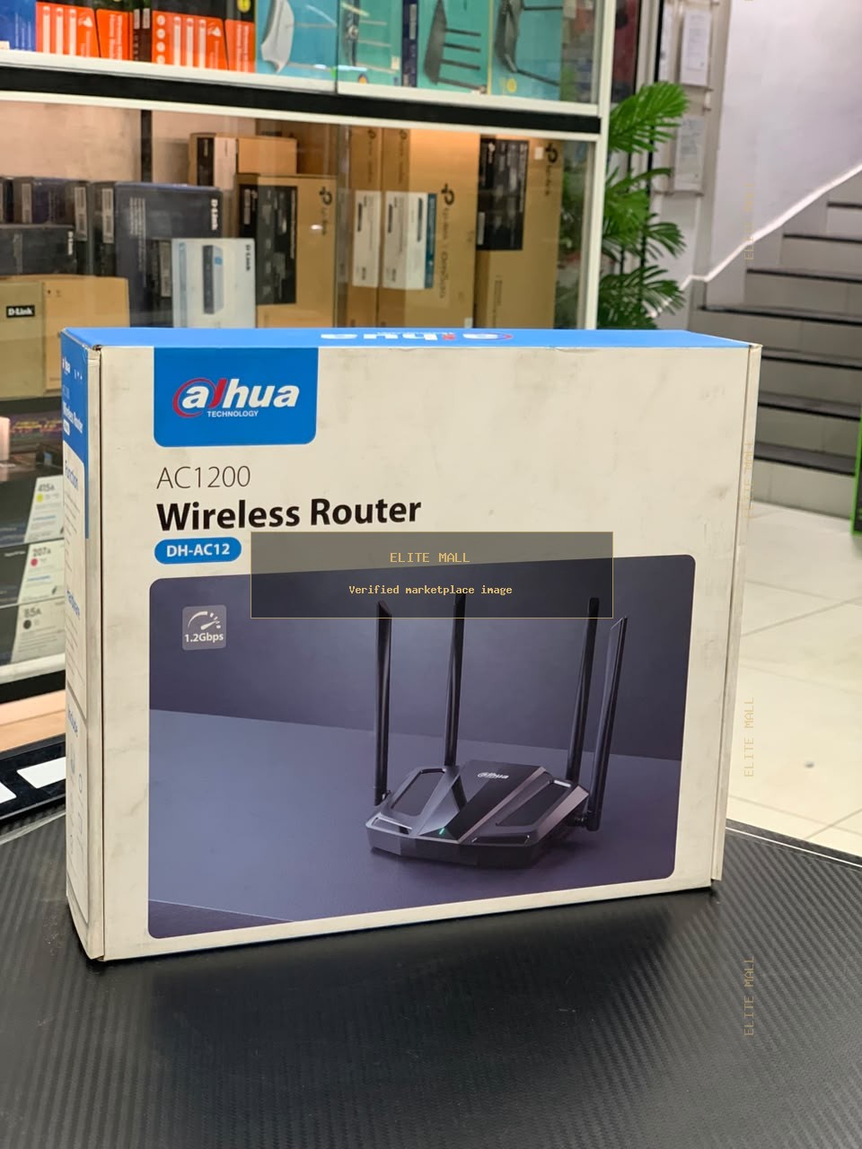 Dahua AC1200 Wireless Router