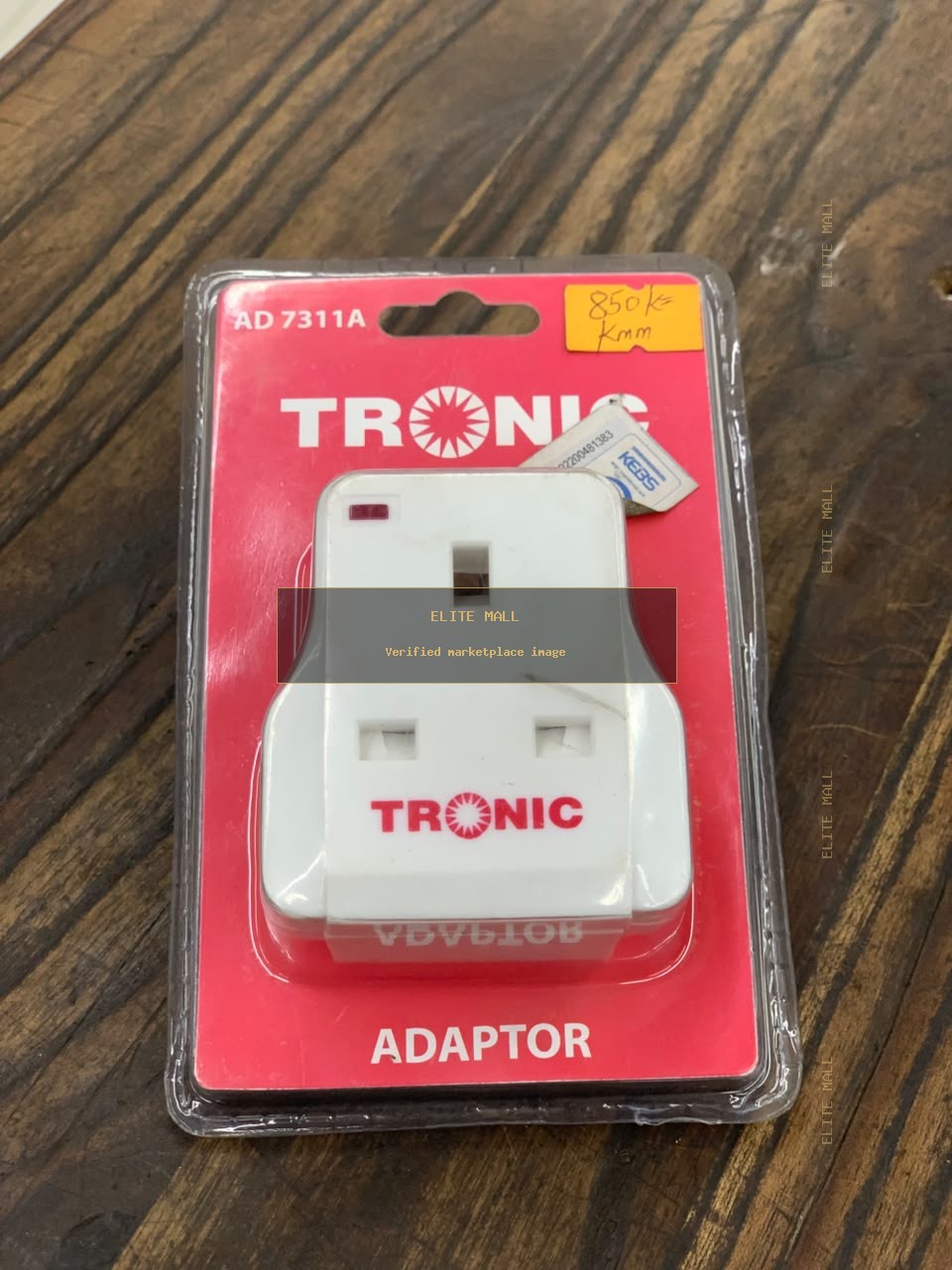 Tronic AD 7311A Power Adapter from Ken Computers