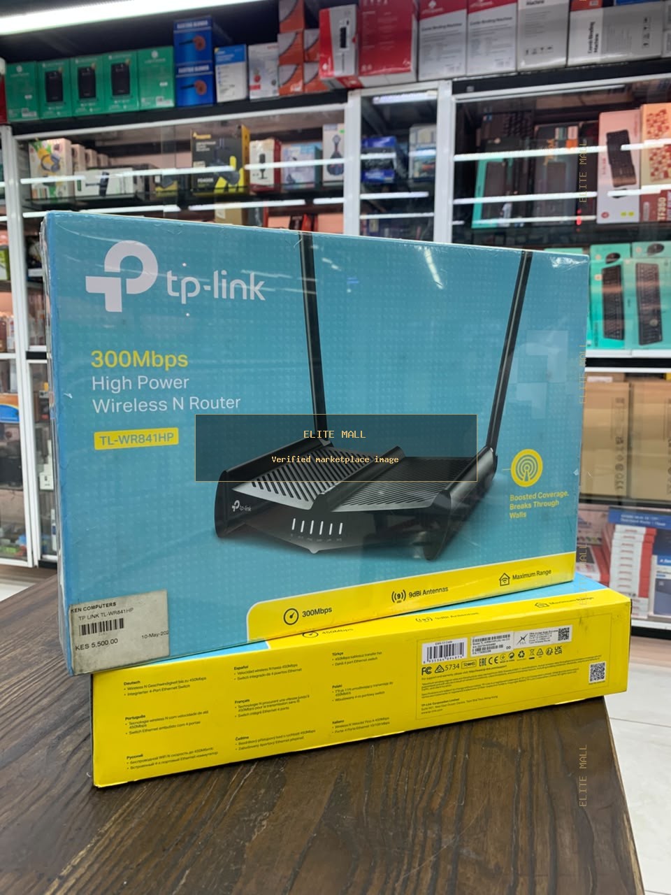 TL-WR841HP 300Mbps High Power Wireless N Router from Ken Computers