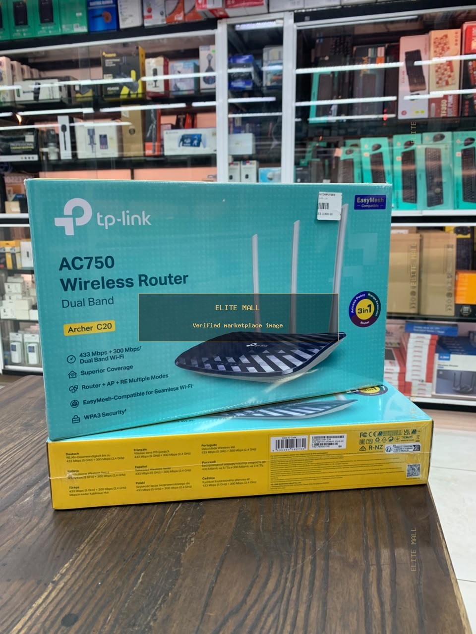 Archer C20 AC750 Wireless Dual Band Router from Ken Computers