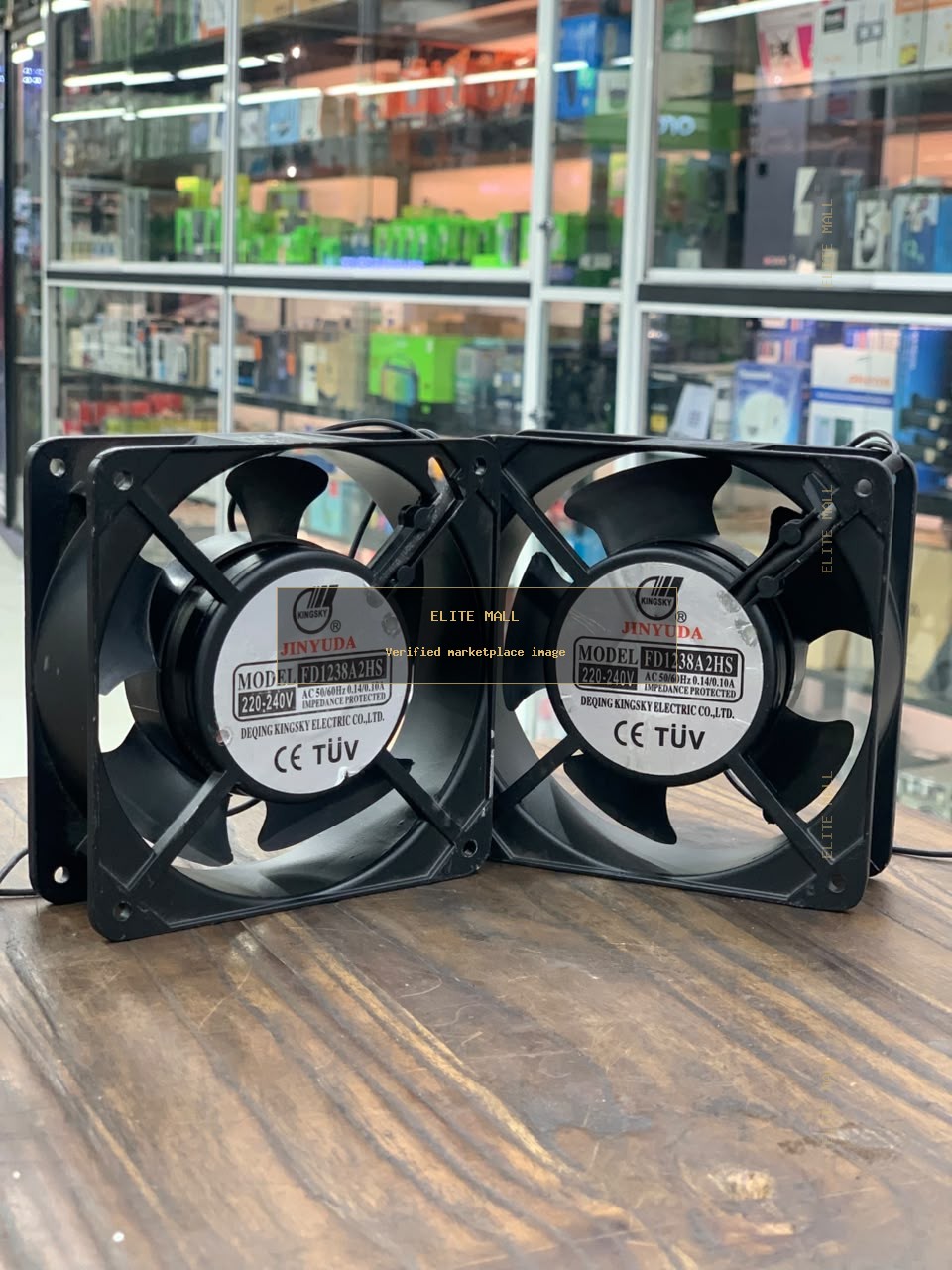 Kingsky Jinyuda Cooling Fan FD1238A2HS from Ken Computers