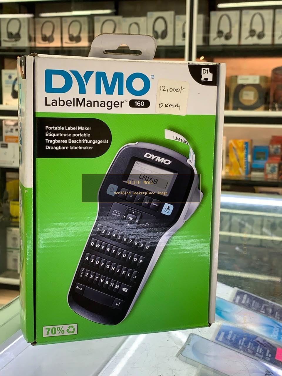 DYMO LabelManager 160 Portable Label Maker Box