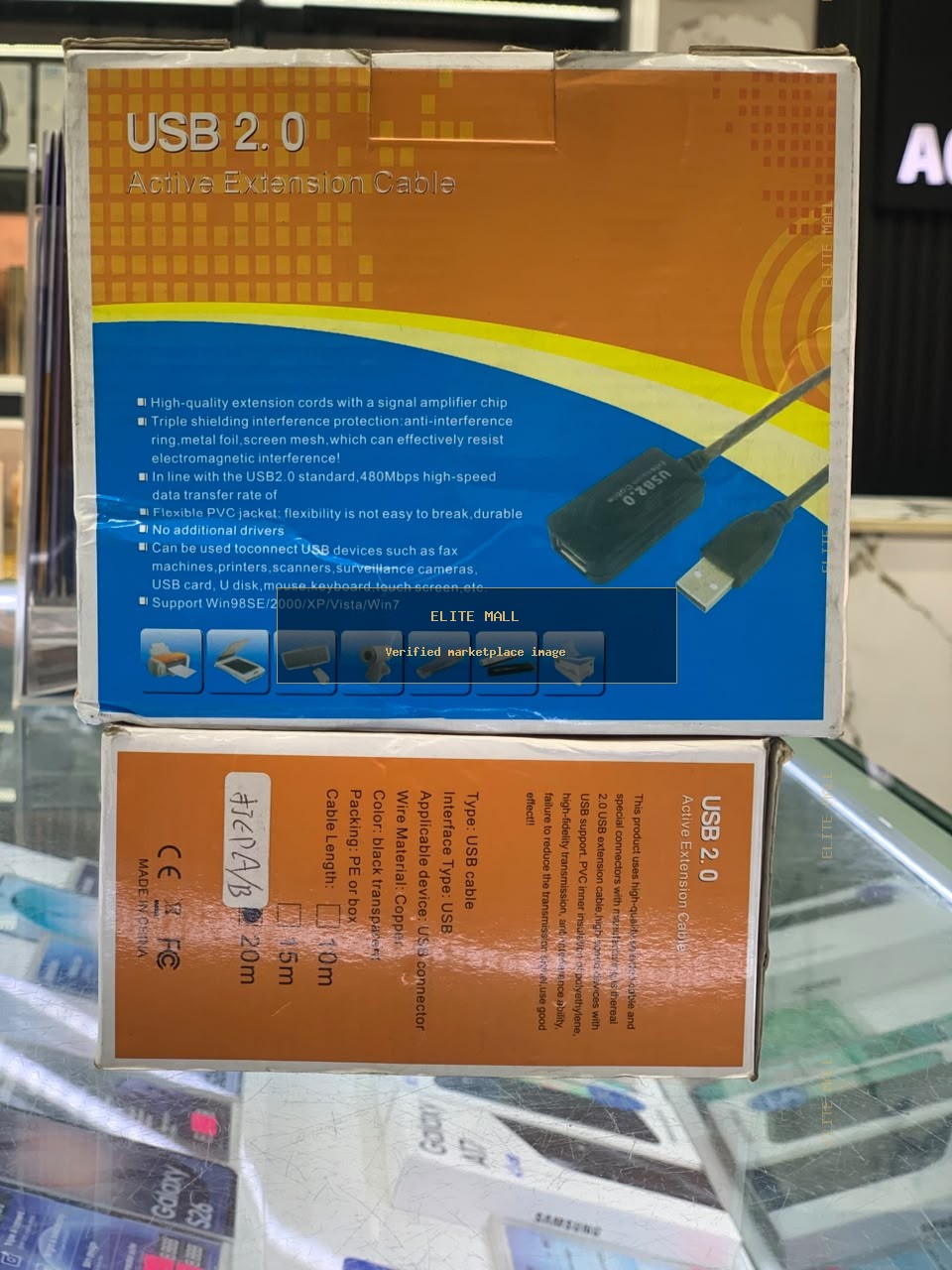 USB 2.0 Active Extension Cable Box