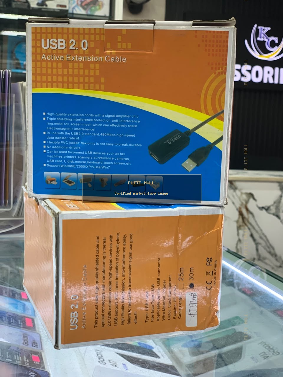 USB 2.0 Active Extension Cable Box from Ken Computers