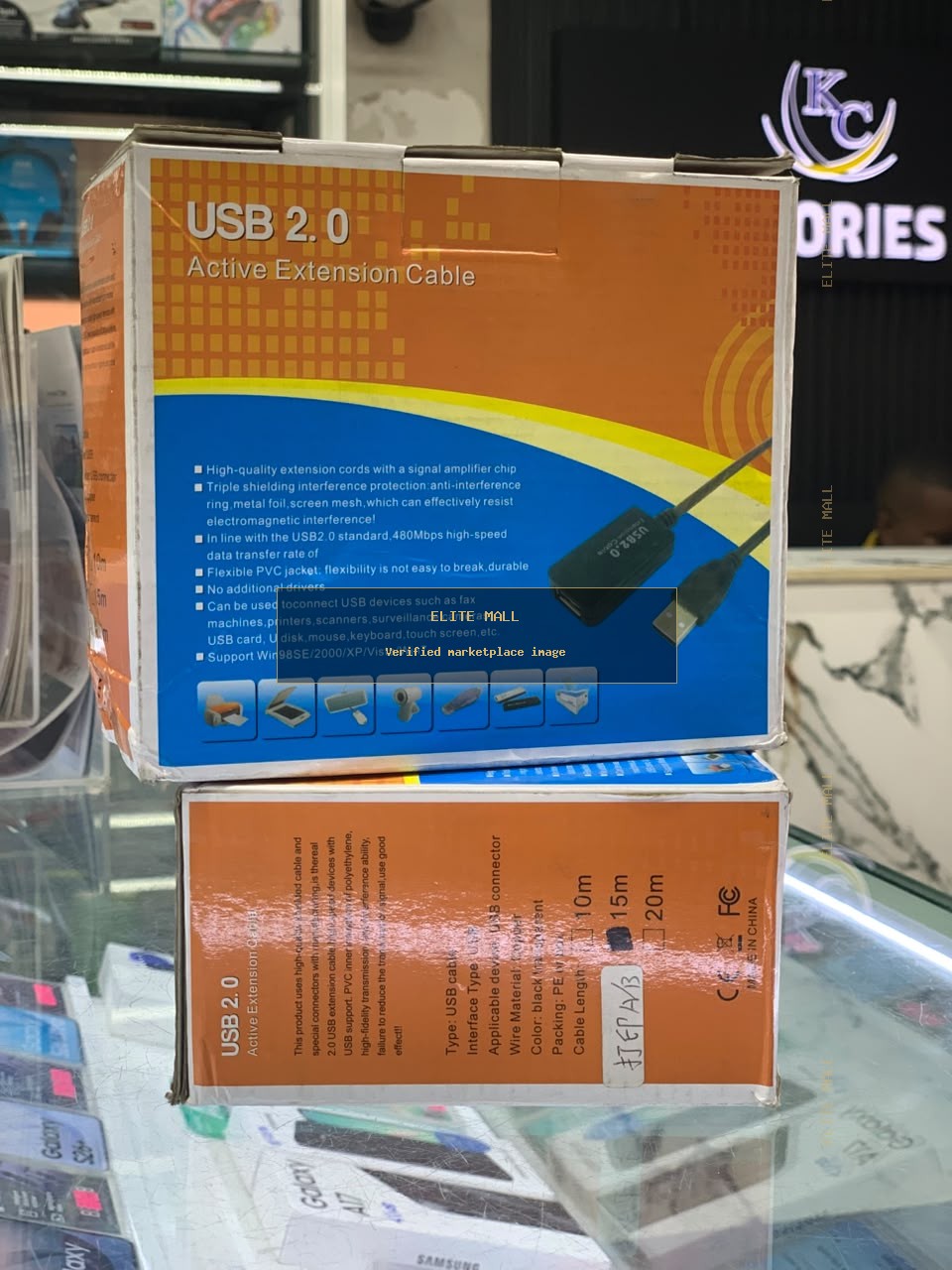 USB 2.0 Active Extension Cable Box