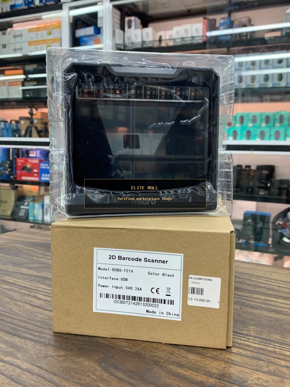 micro 2D Barcode Scanner Model OCBS-T214 from Ken Computers