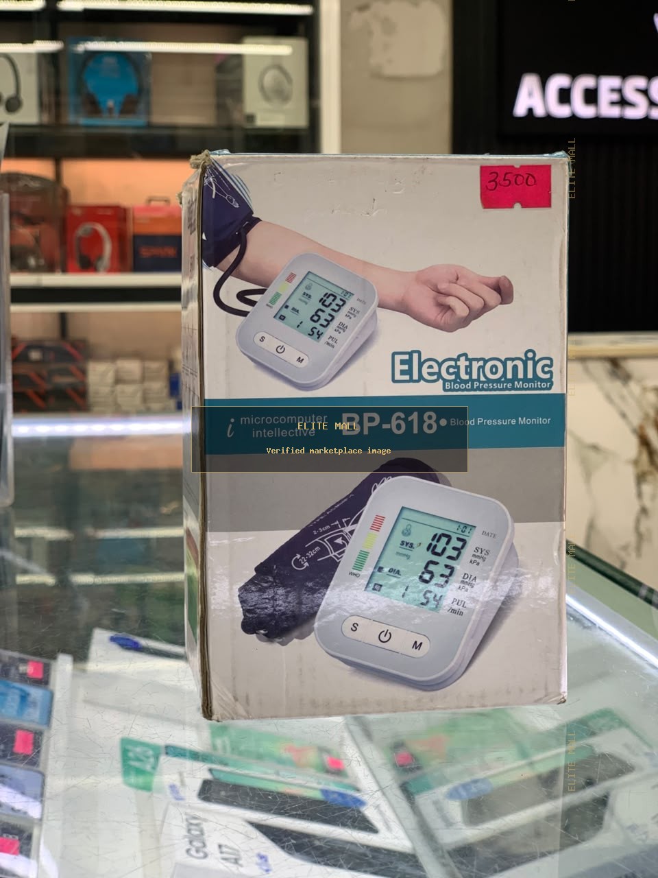 Electronic Blood Pressure Monitor BP-618 from Ken Computers