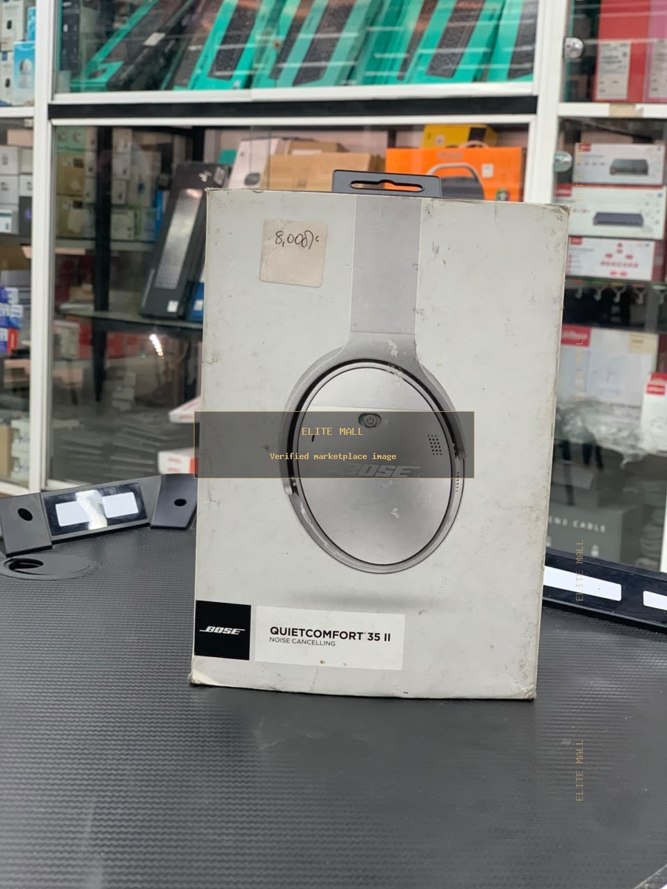 Bose QuietComfort 35 II Headphones from Ken Computers