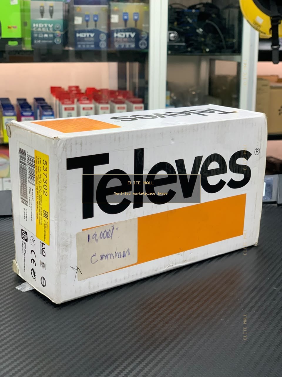 Televes 537302 HDTV Cable Box