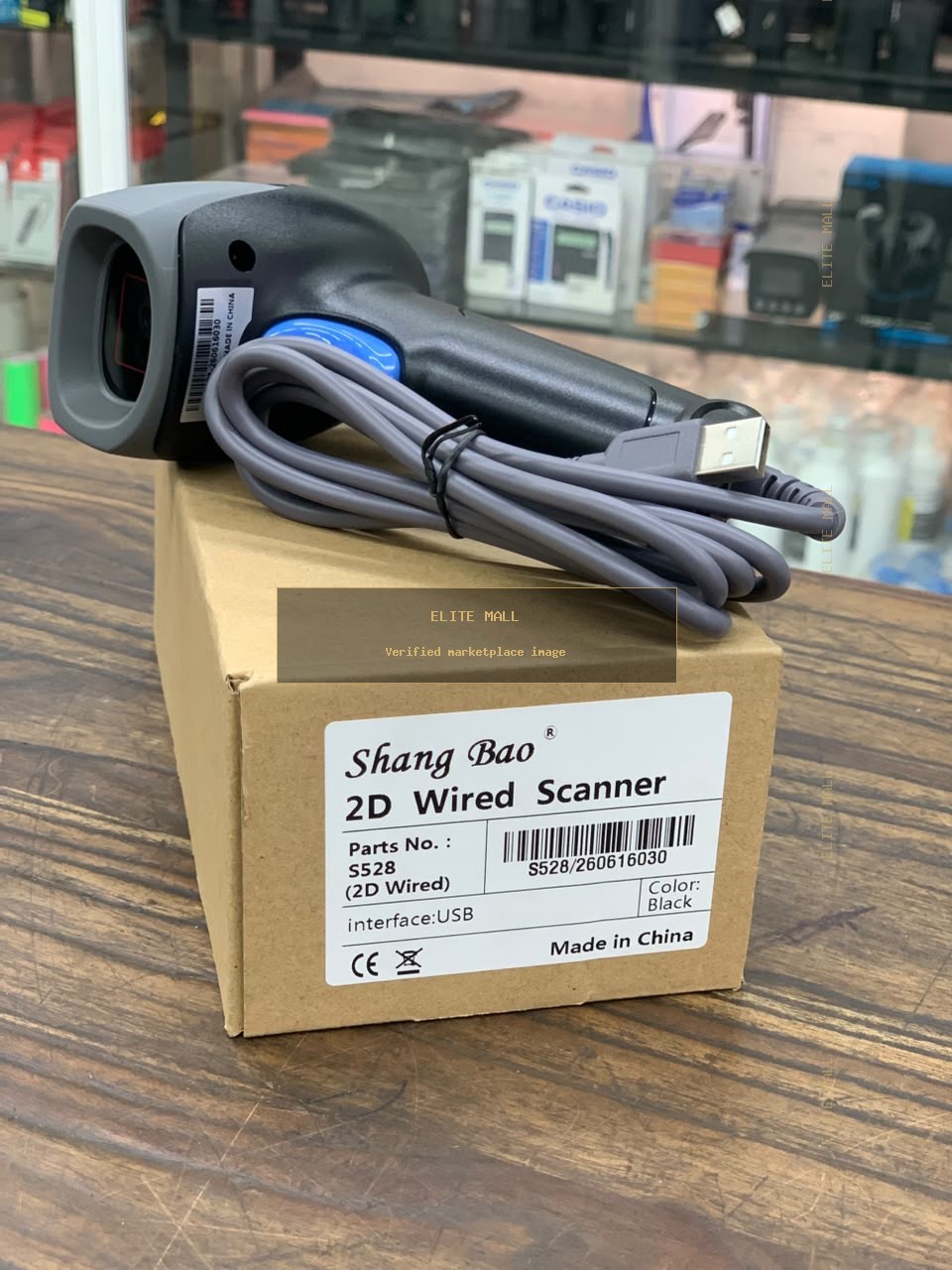 Shang Bao 2D Wired Barcode Scanner Model S528 from Ken Computers