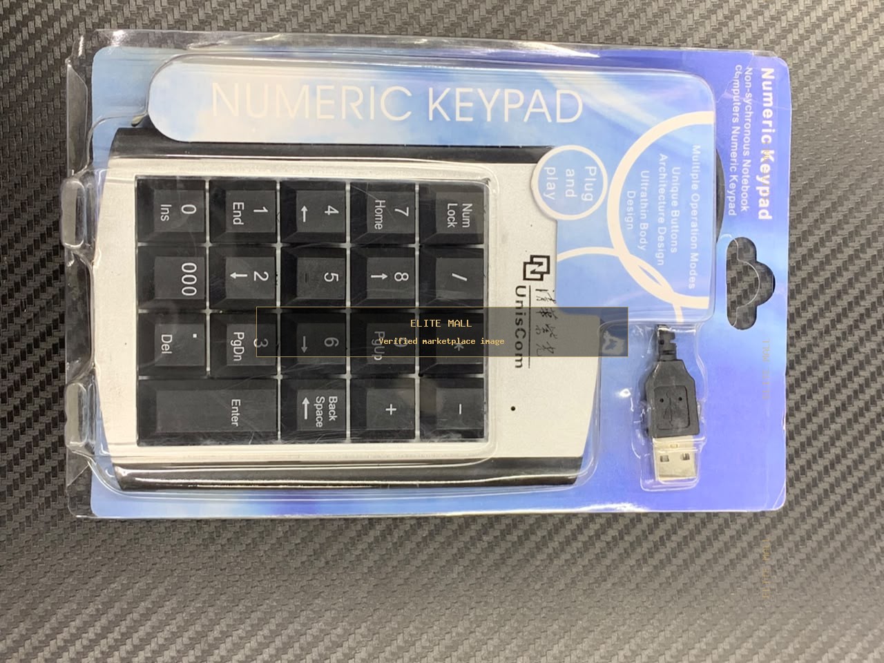 UnisCom Numeric Keypad from Ken Computers